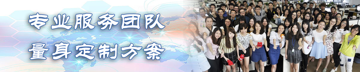 郑州BPM:业务流程管理系统